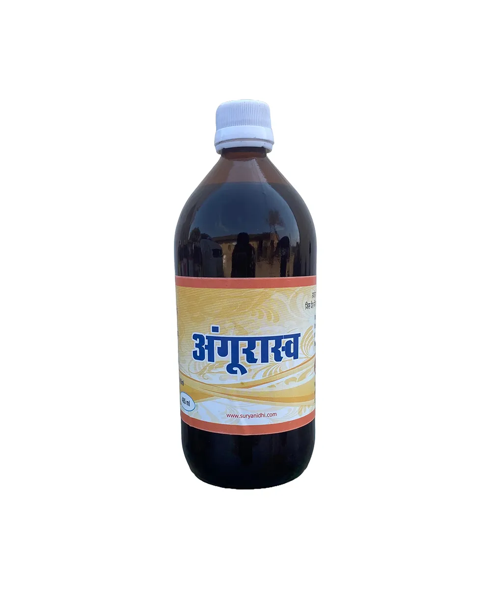 Angurasav 485ml