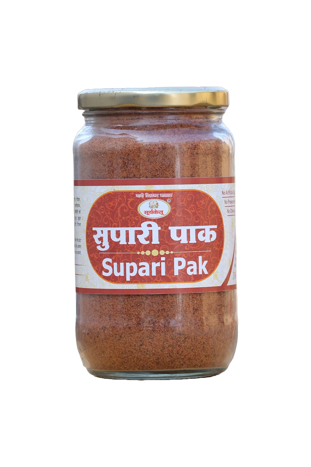 Suryaketu Supari Paak 500gm