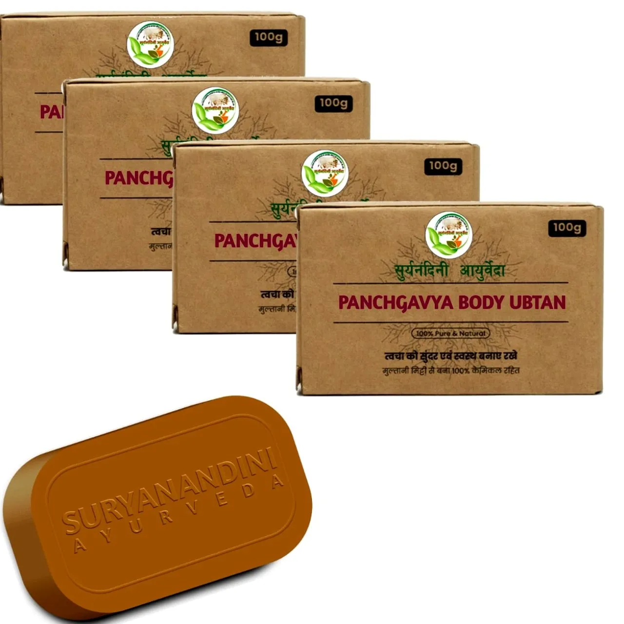 Panchgavya Body Ubtan 100g (Pack of 4)