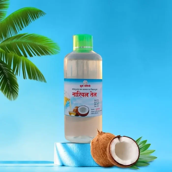 Cold Pressed Coconut Oil 500 Ml in stock