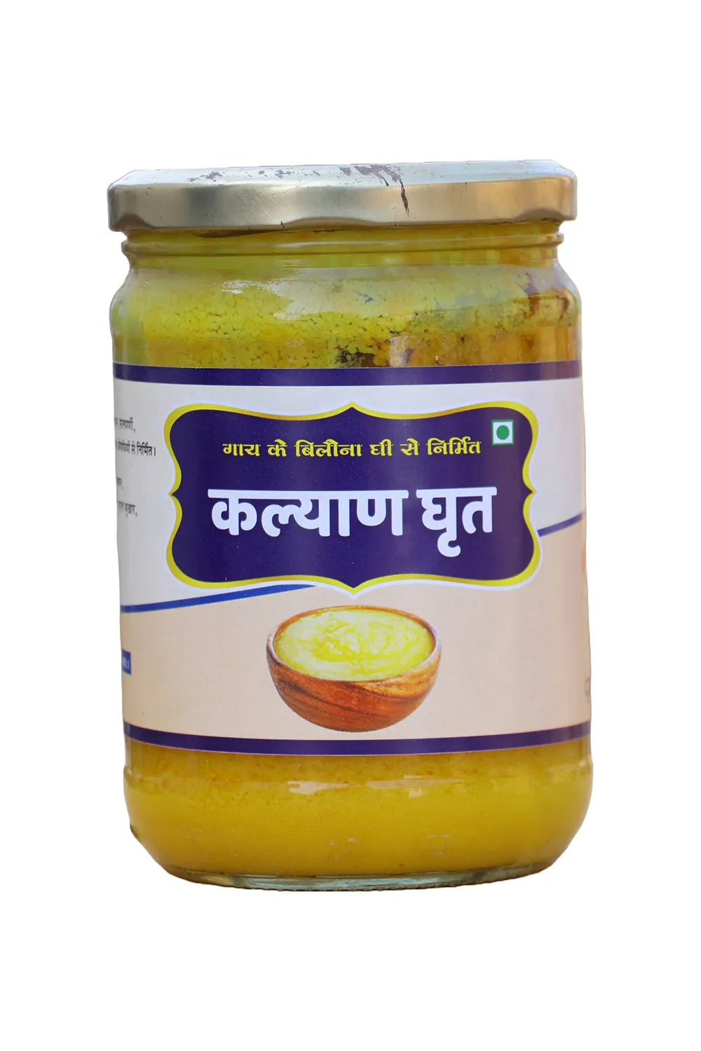 Suryaketu Kalyan Ghrit 500ml