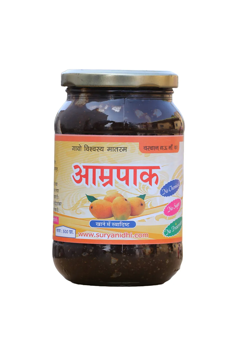 Suryaketu Aamra Paak 500gm